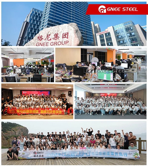 Gnee Company Team Gnee Company Team